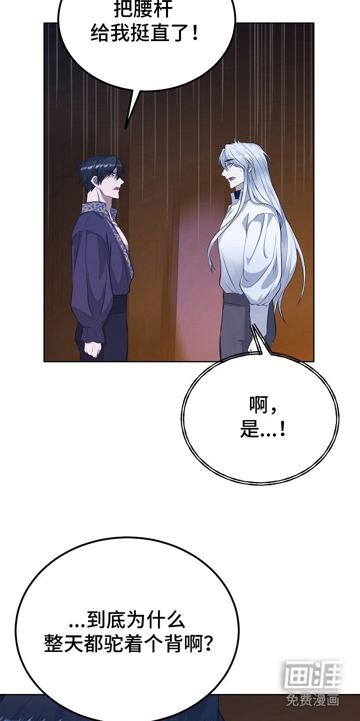 第6章：心情微妙