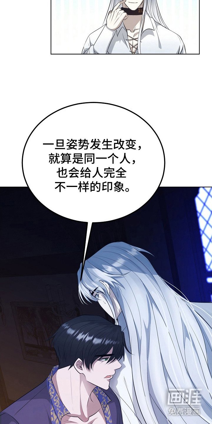 第6章：心情微妙