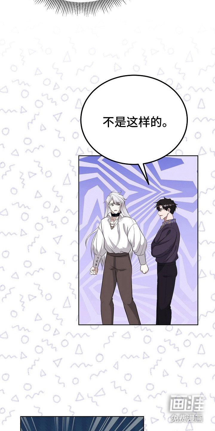 第6章：心情微妙
