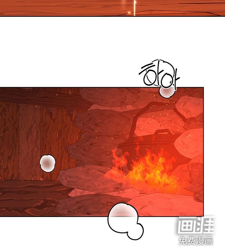 第60章：告白