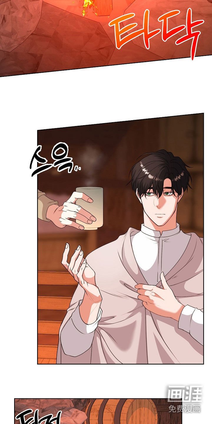 第61章：我也爱你（完结）