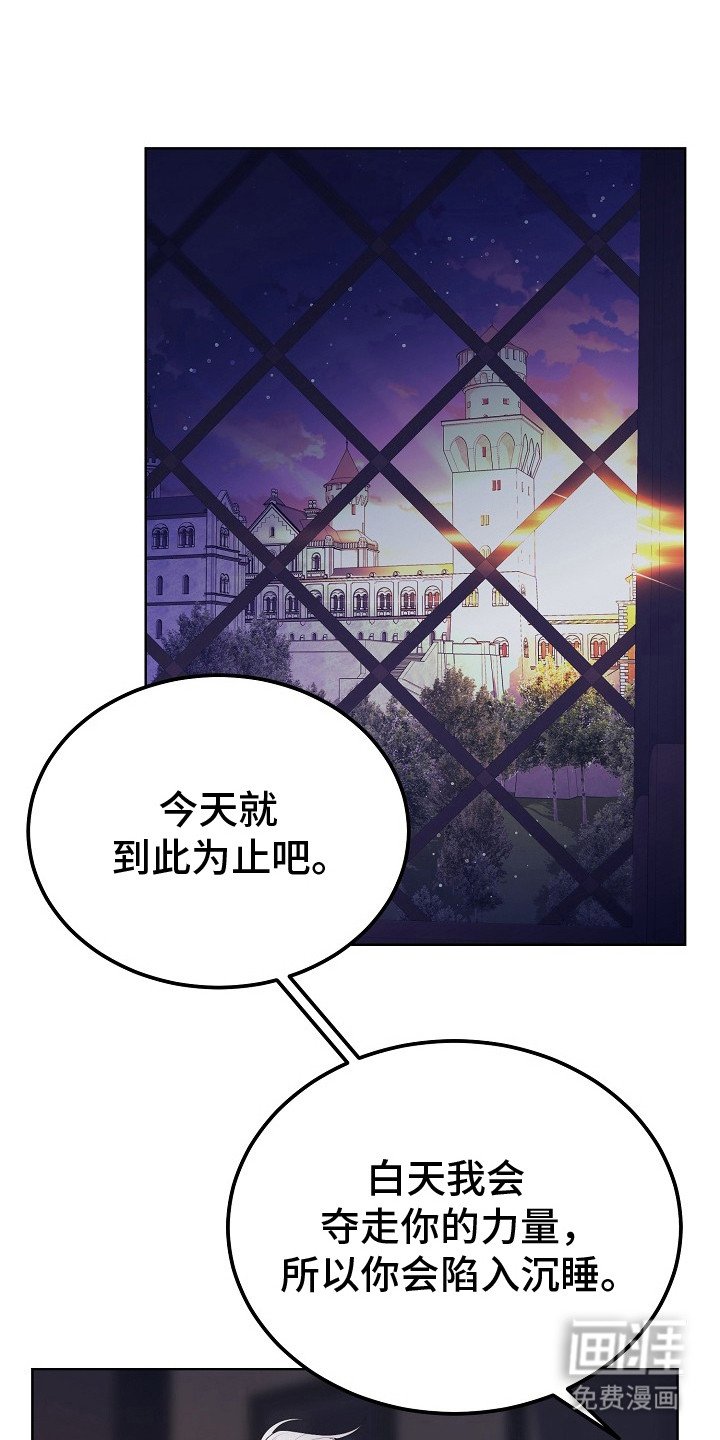 第7章：扣子