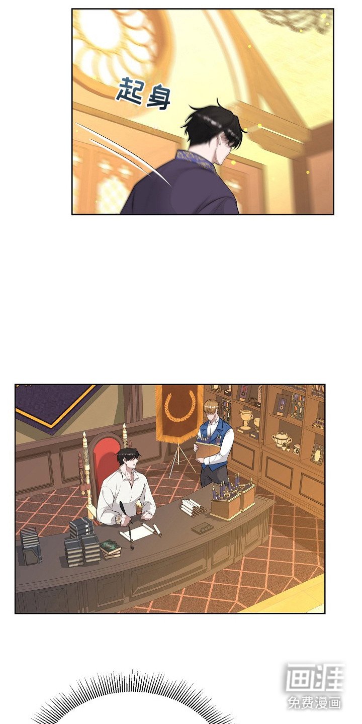 第7章：扣子