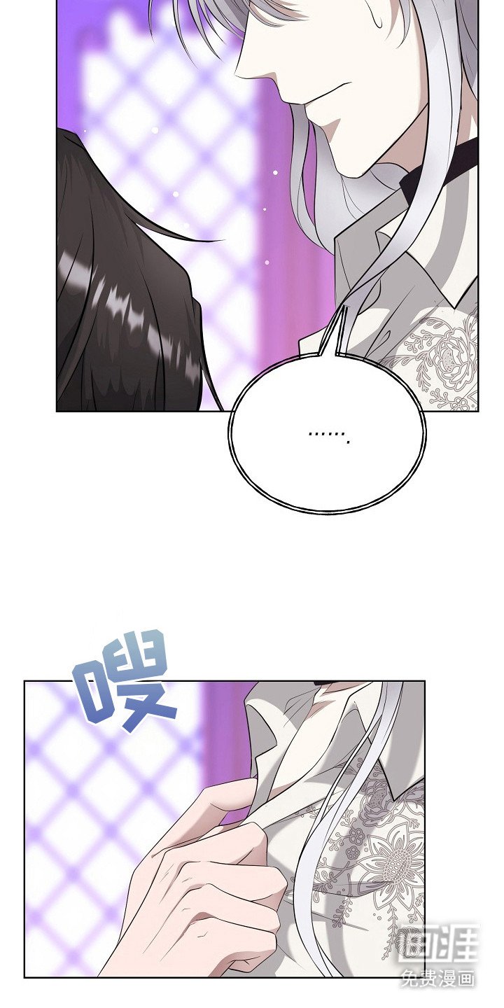 第7章：扣子