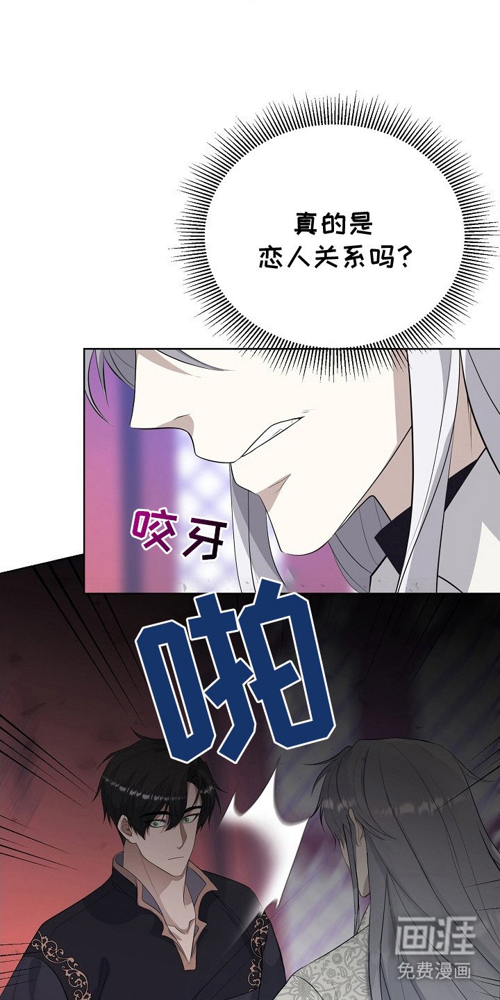 第7章：扣子
