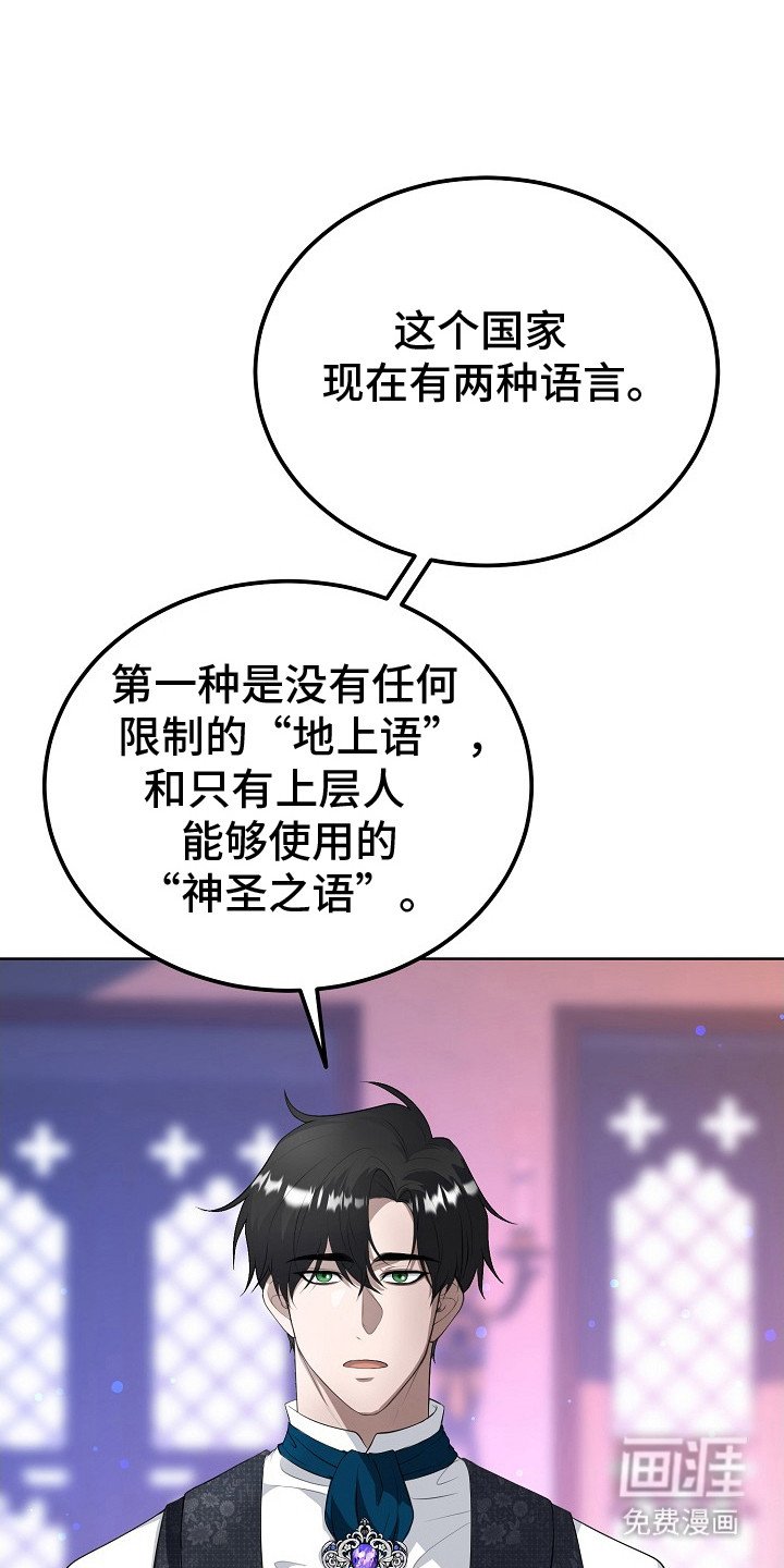 第9章：理论