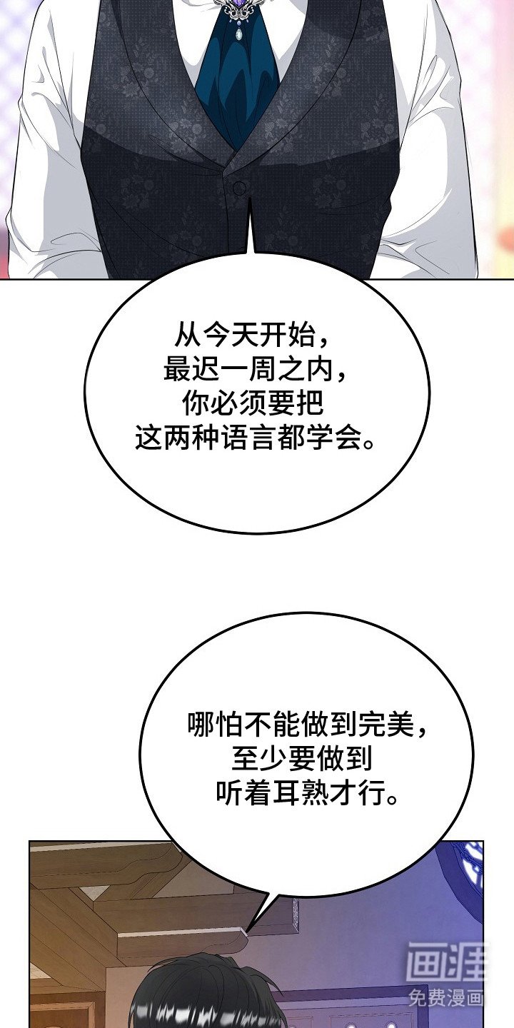 第9章：理论