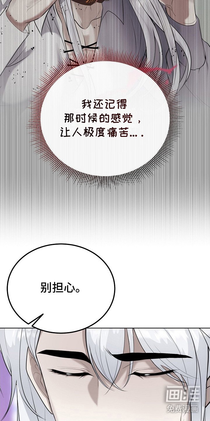 第9章：理论