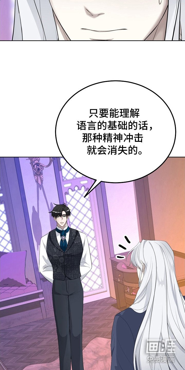 第9章：理论