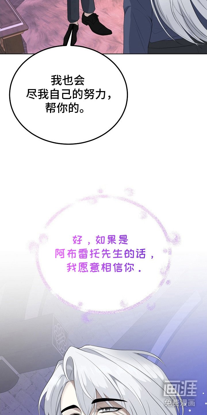 第9章：理论