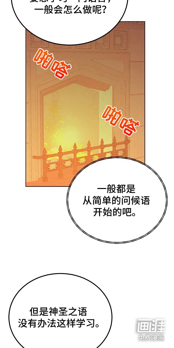 第9章：理论