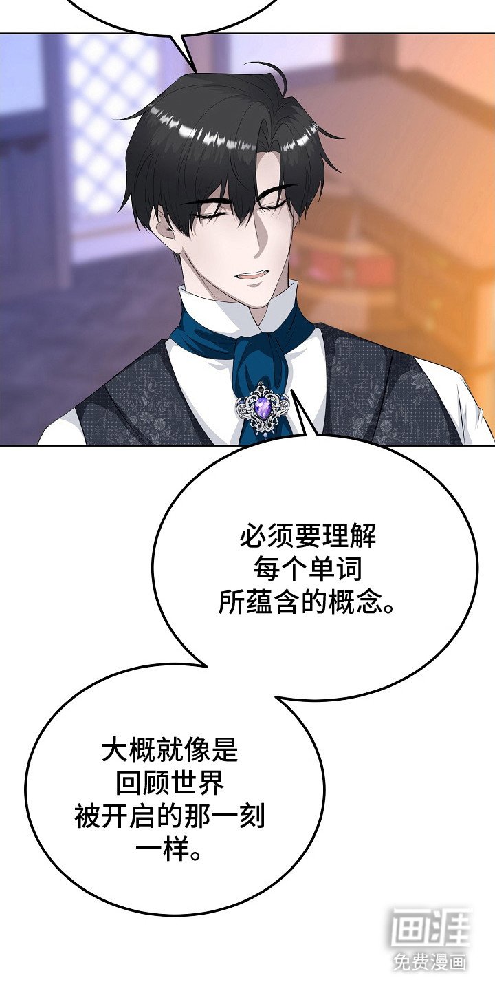 第9章：理论