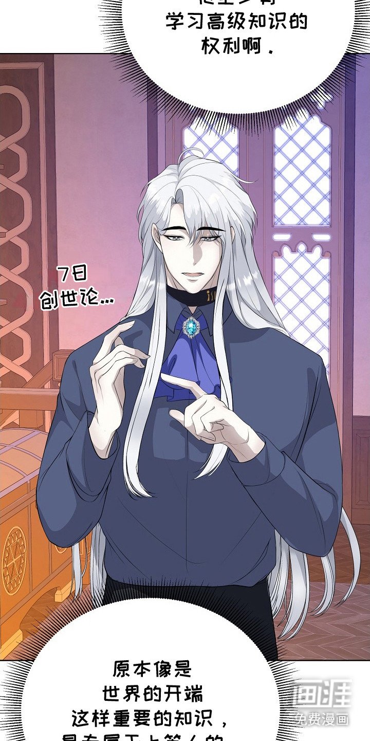 第9章：理论