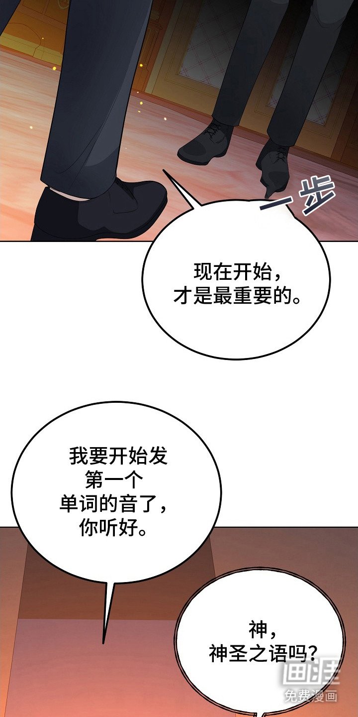 第9章：理论