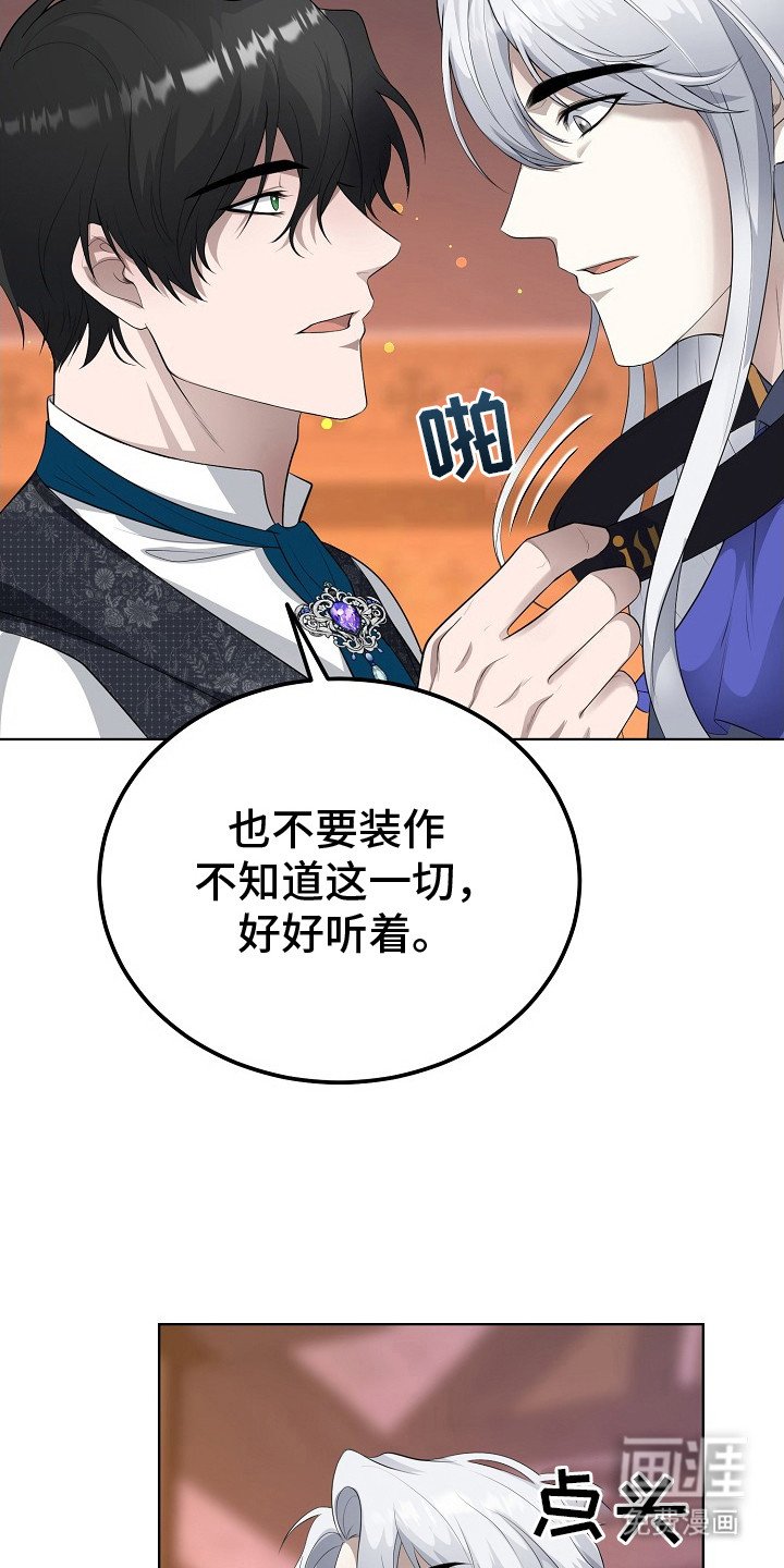 第9章：理论