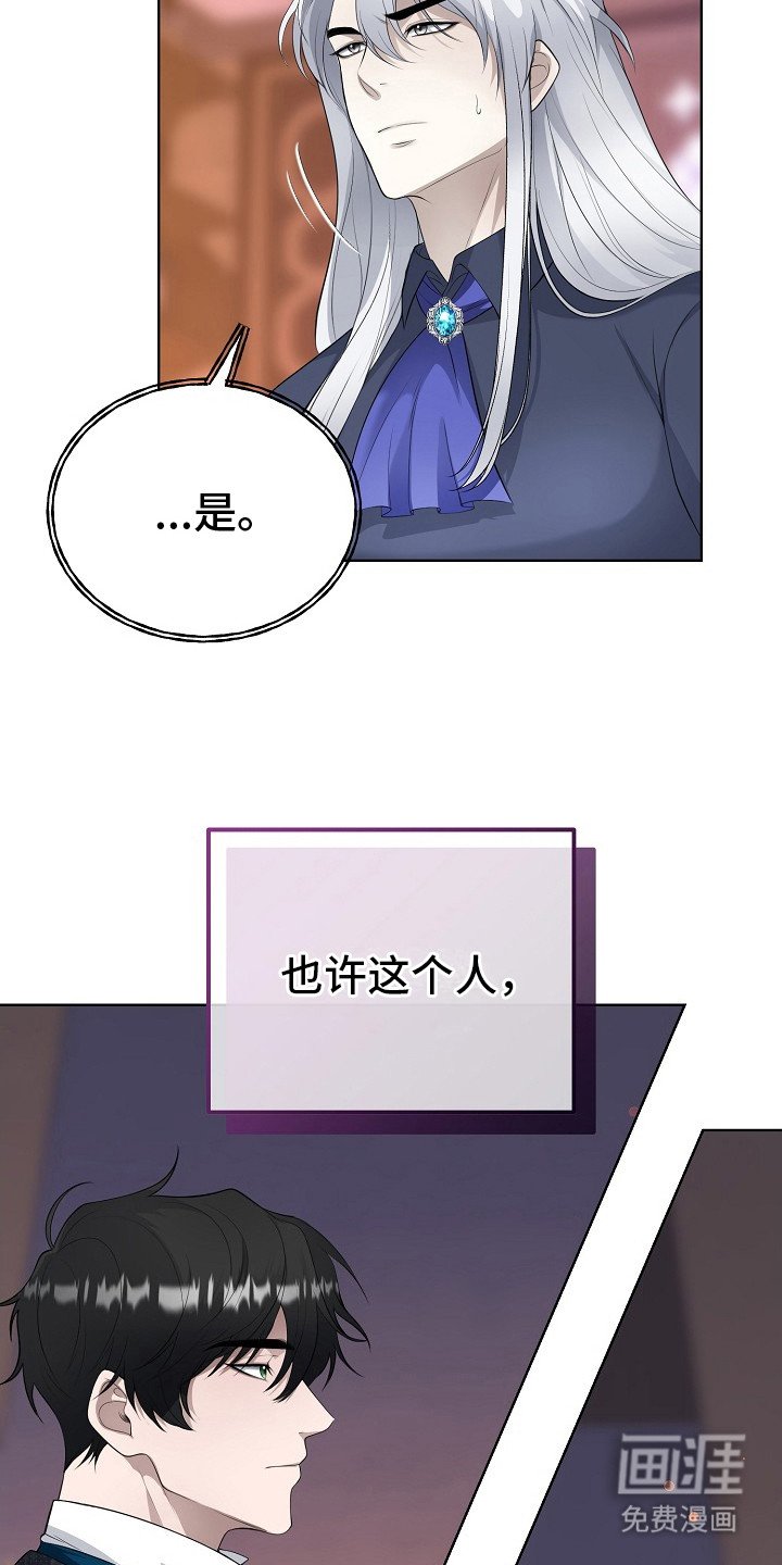 第9章：理论