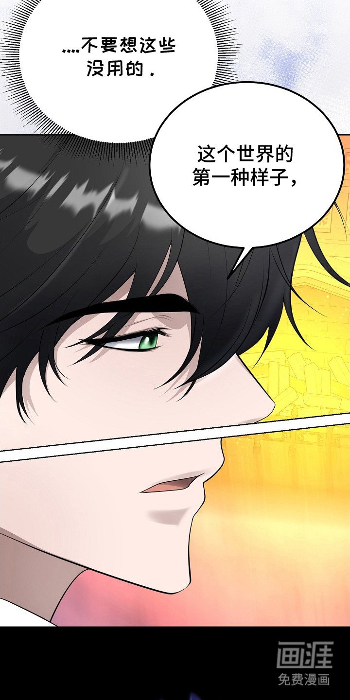 第9章：理论