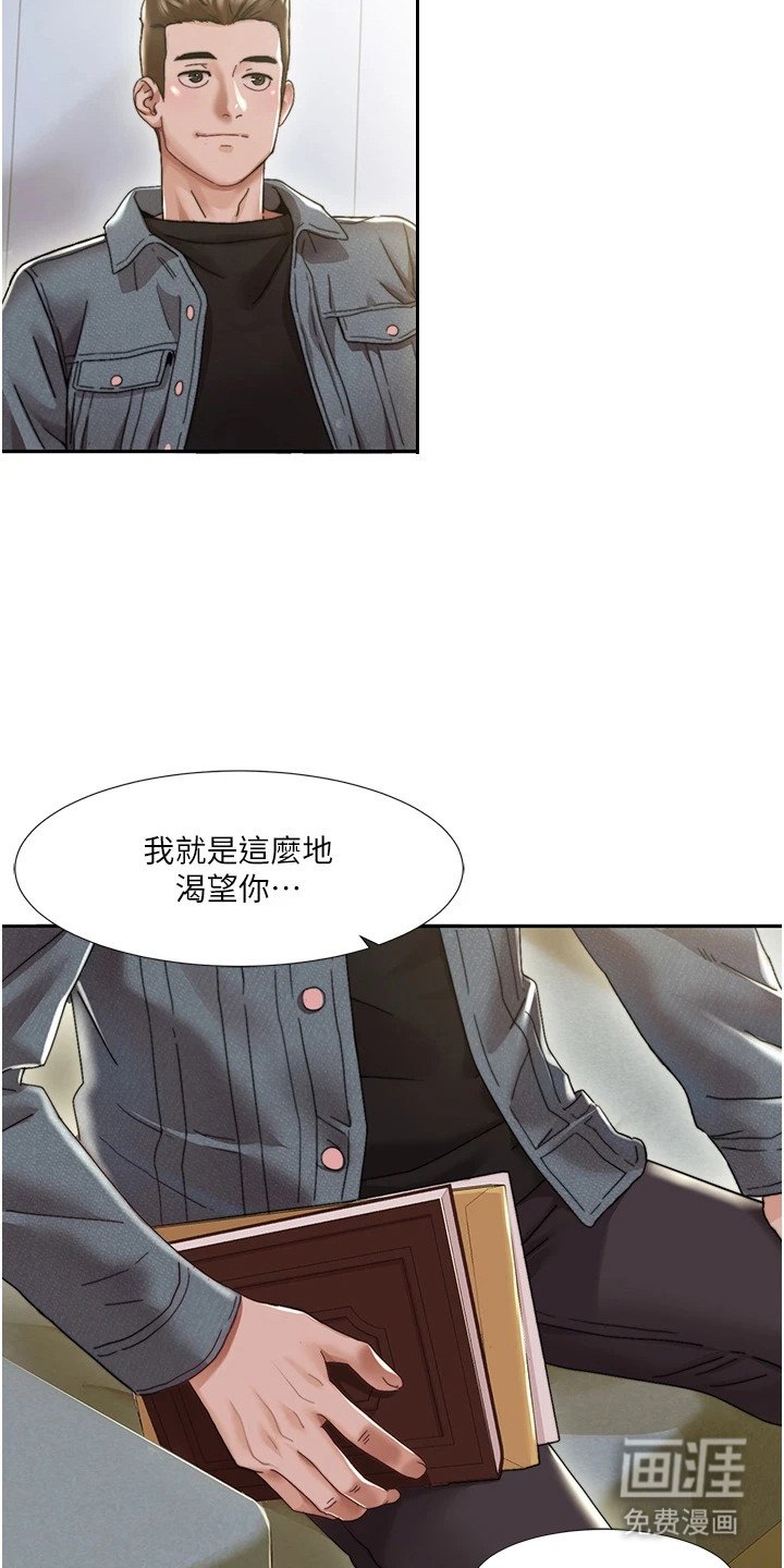 第1章：创业工作室
