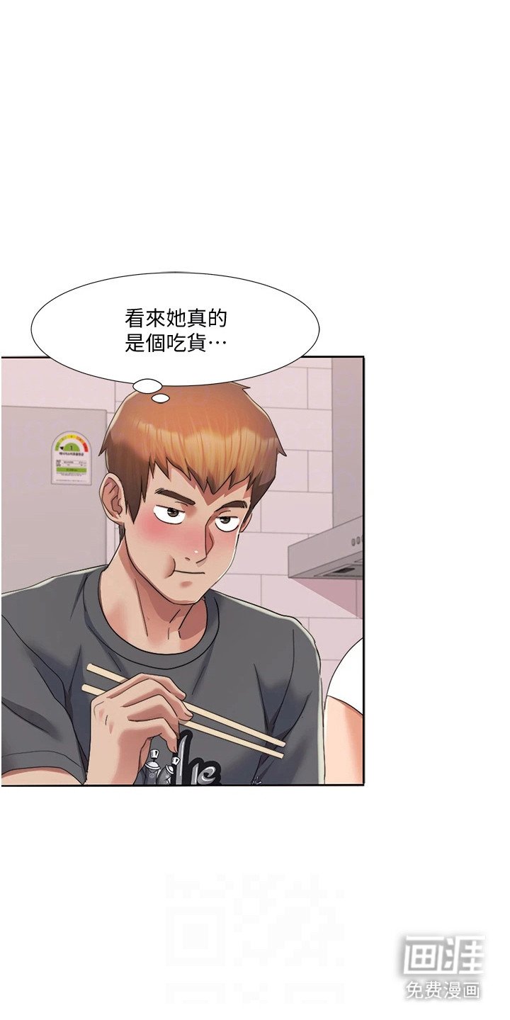 第10章： 准备工作