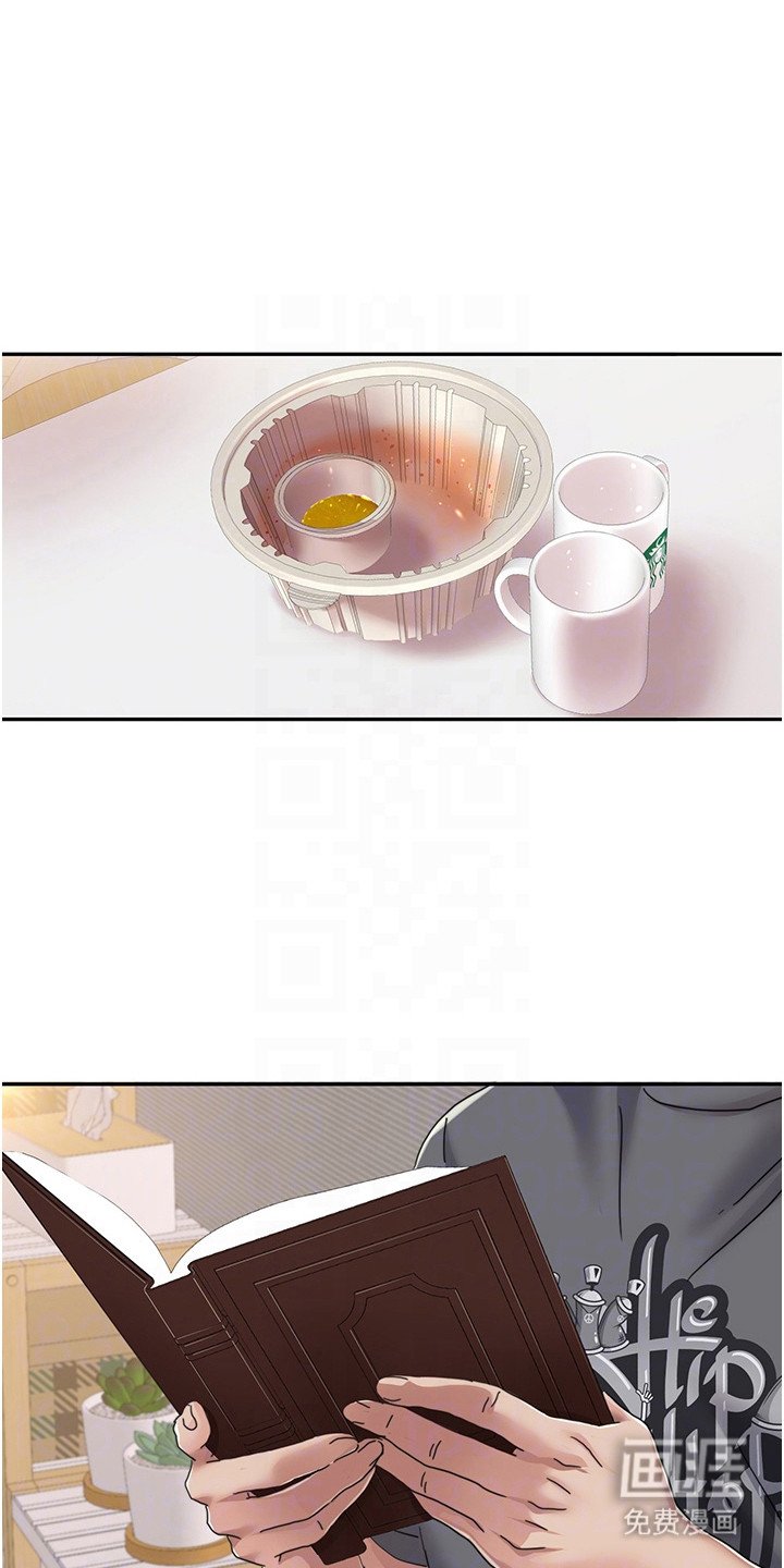 第11章：开箱体验