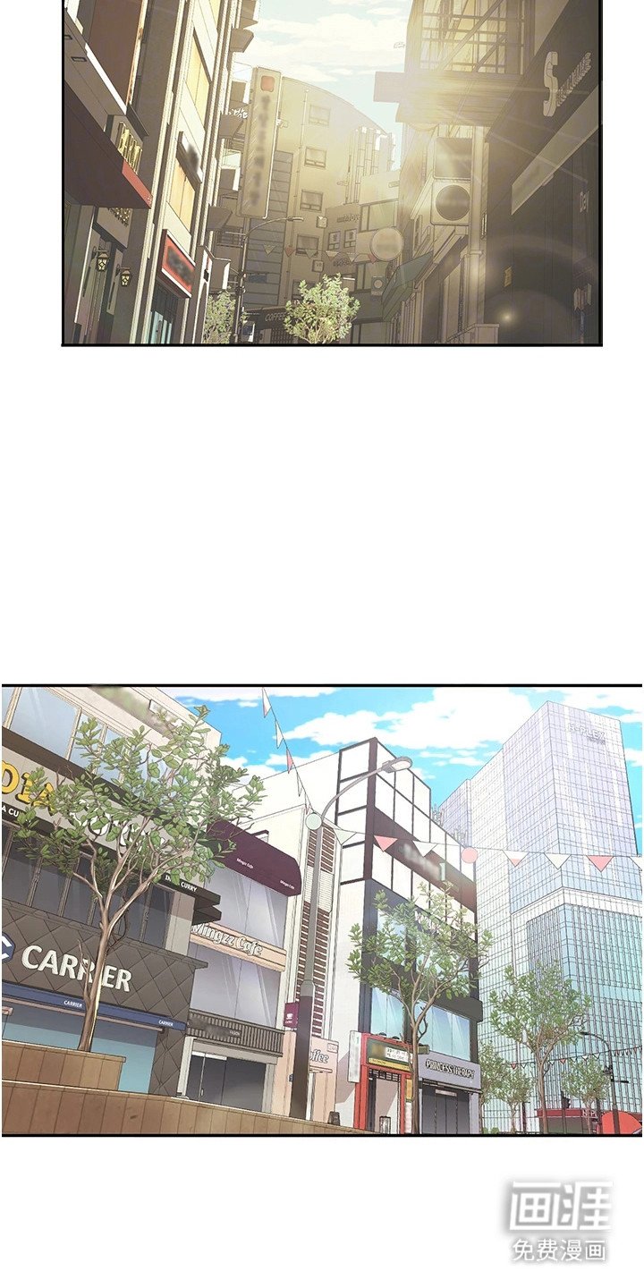 第13章：新成员