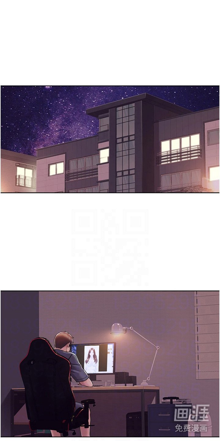 第17章：艺人