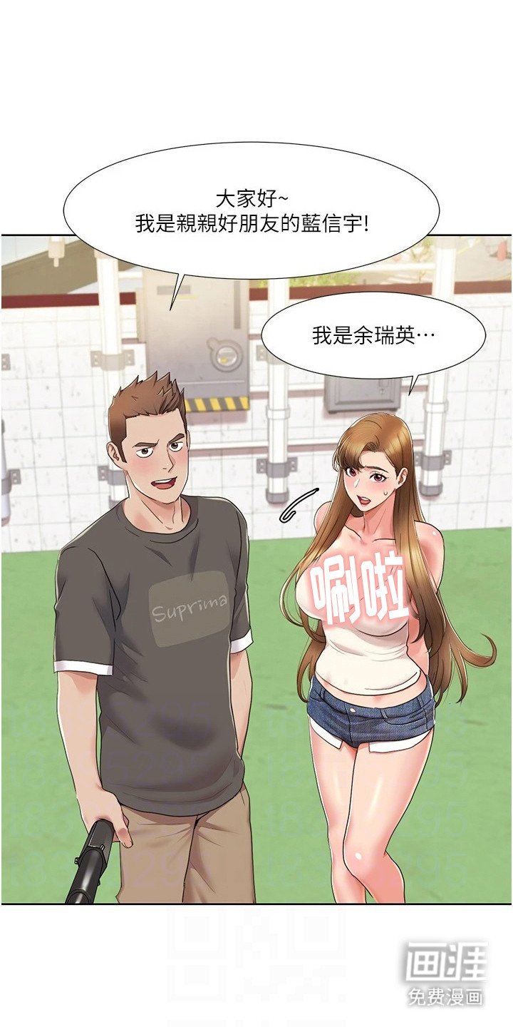 第19章：全程记录
