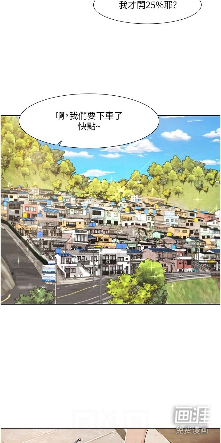 第19章：全程记录
