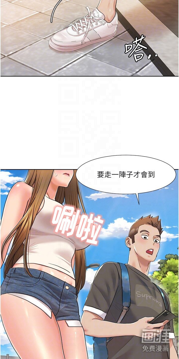 第19章：全程记录
