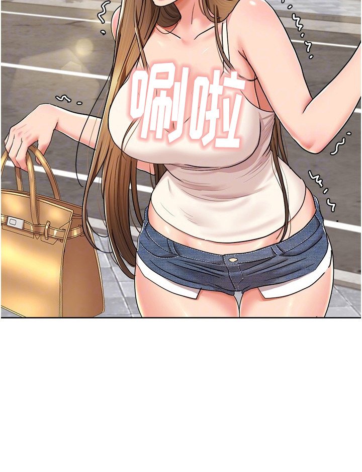 第19章：全程记录