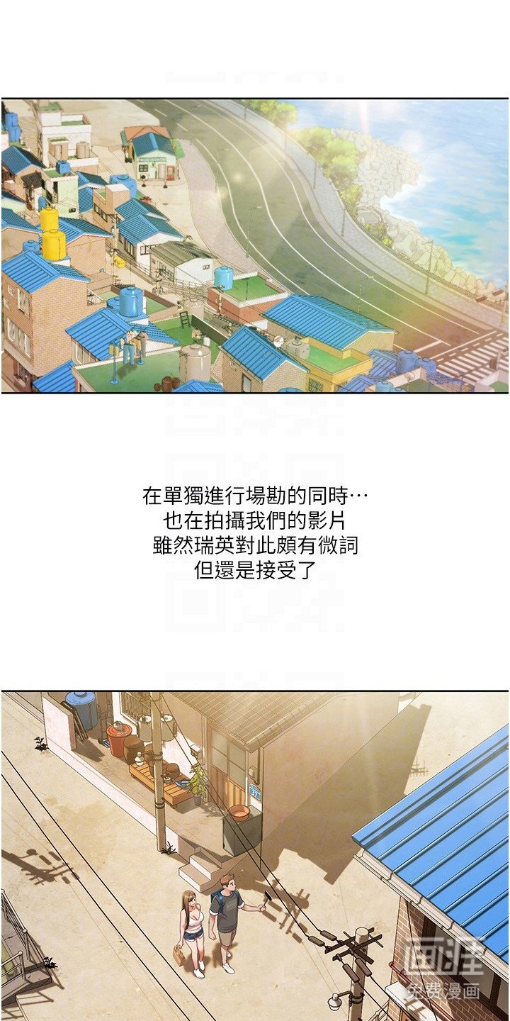 第20章：哆哆嗦嗦