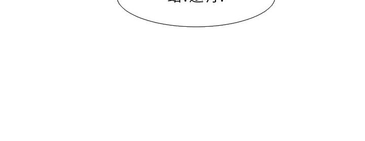 第20章：哆哆嗦嗦