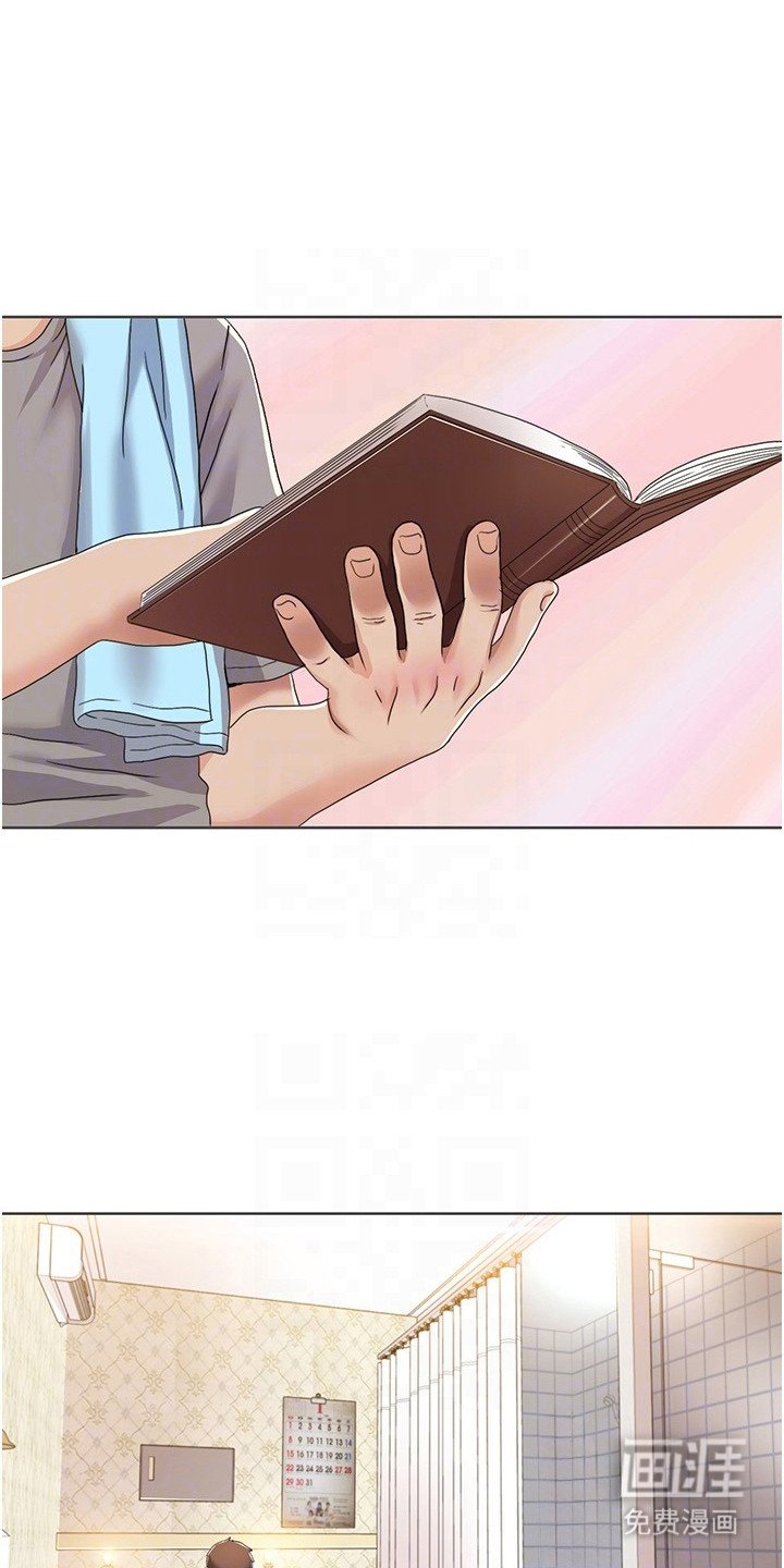 第22章：保养品