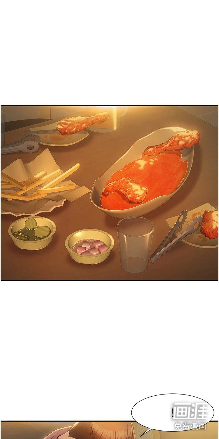 第7章：不对劲