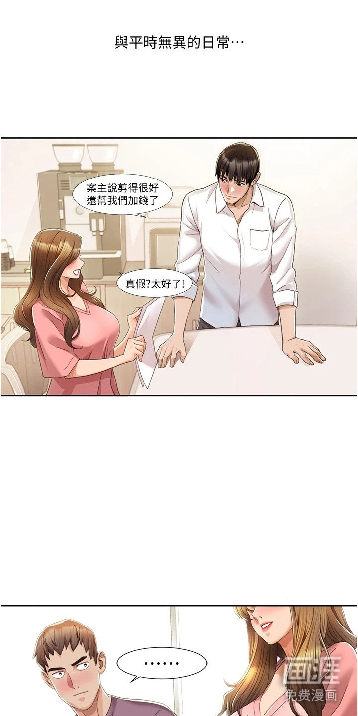 第9章：抓住细节