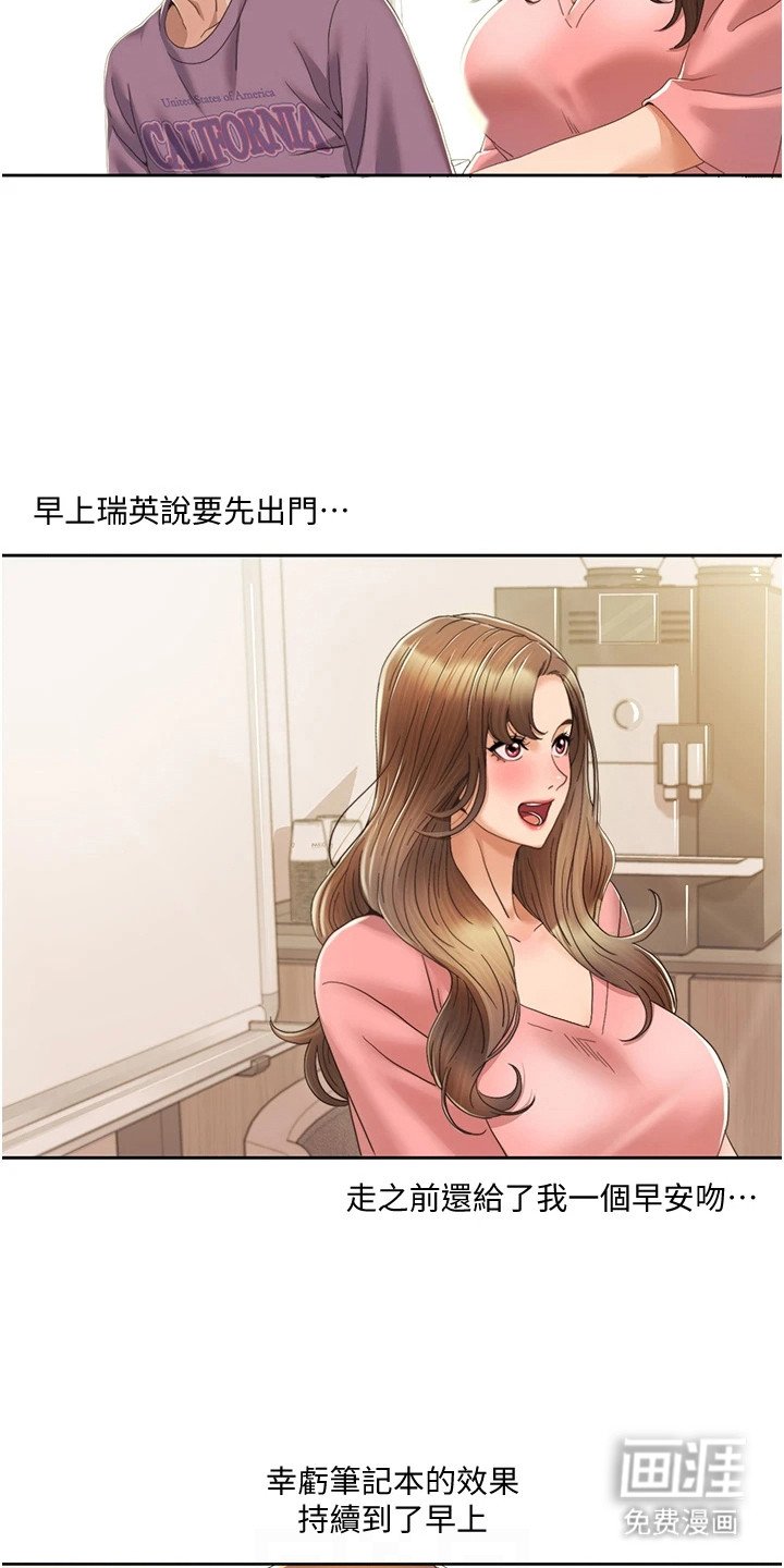 第9章：抓住细节