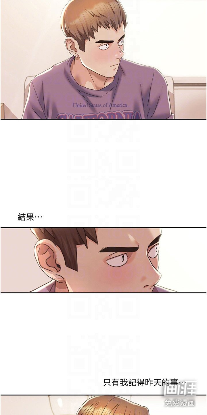 第9章：抓住细节