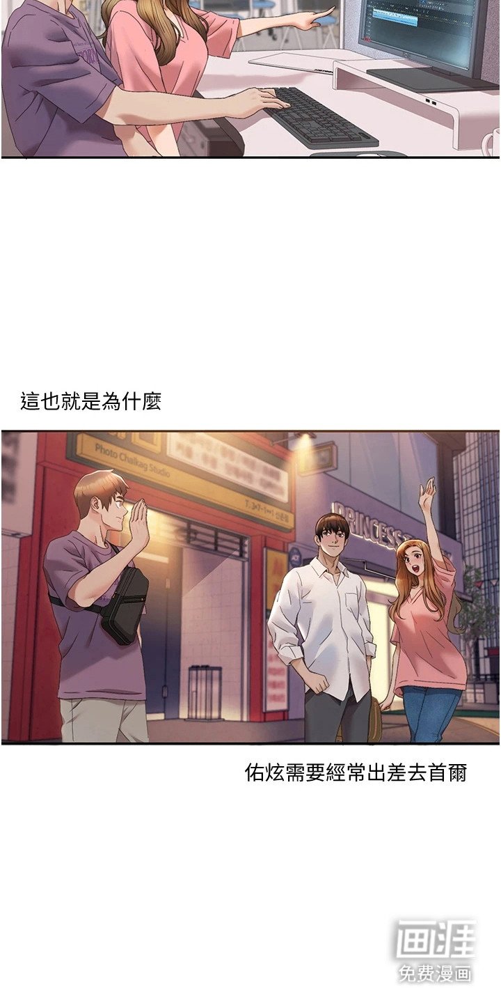 第9章：抓住细节