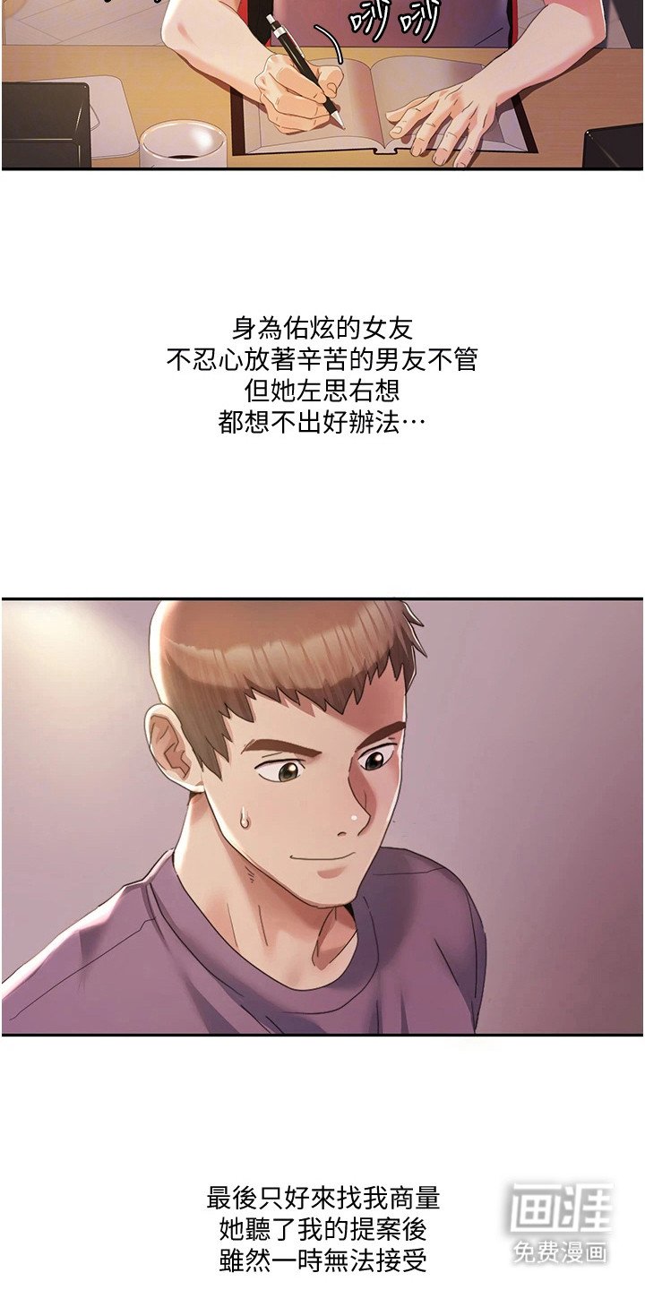 第9章：抓住细节