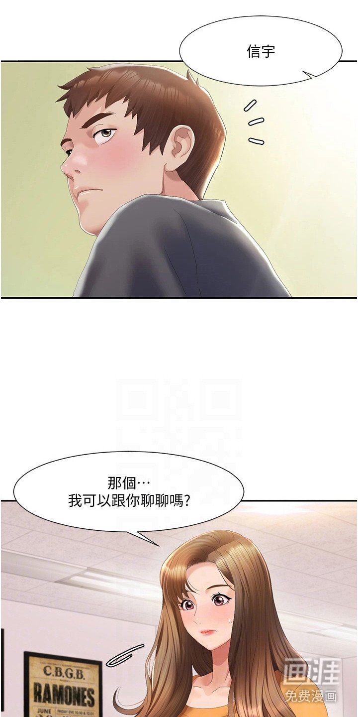 第9章：抓住细节