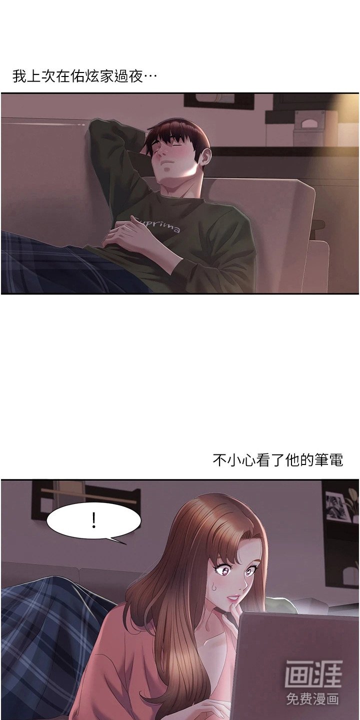 第9章：抓住细节
