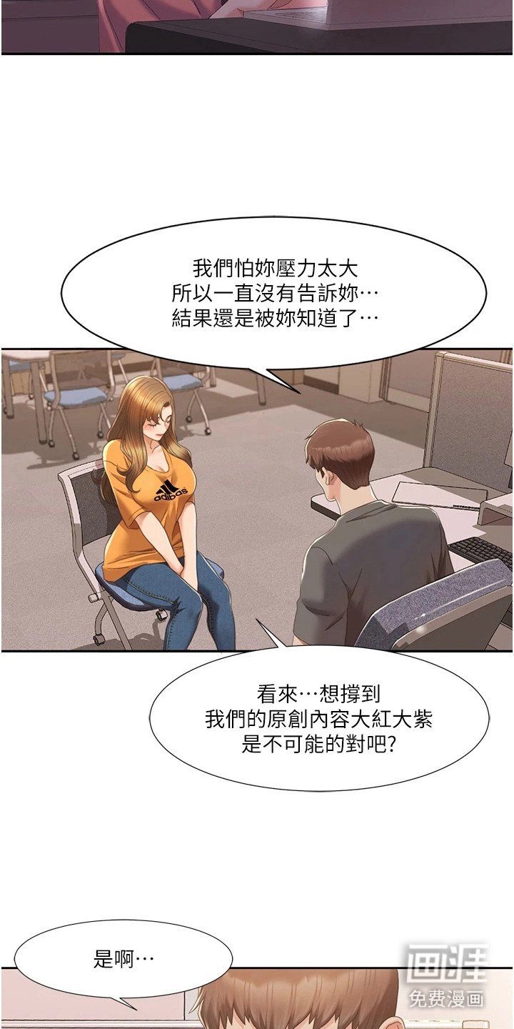 第9章：抓住细节