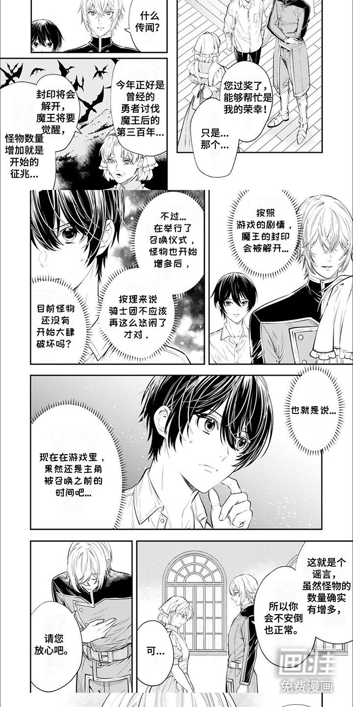 第9章：该怎么做