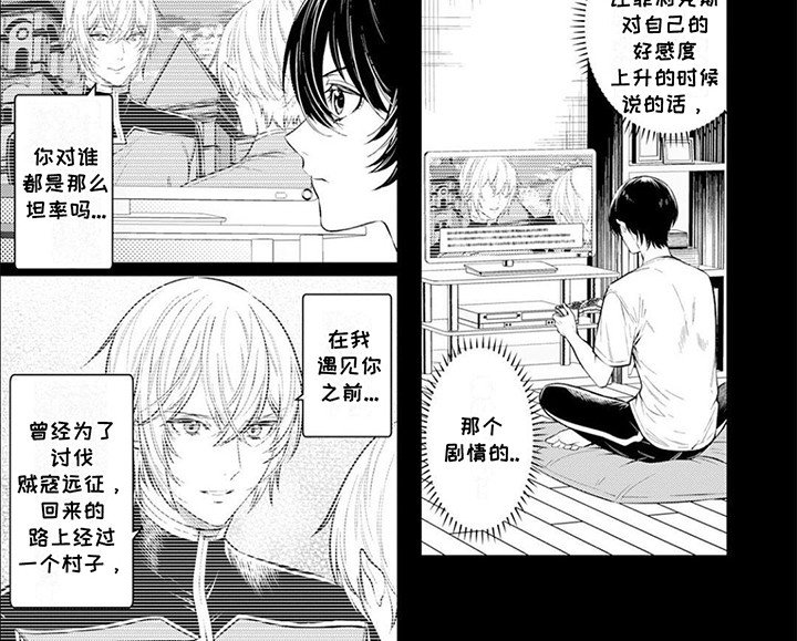 第9章：该怎么做
