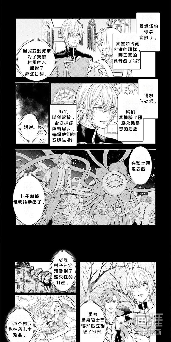第9章：该怎么做