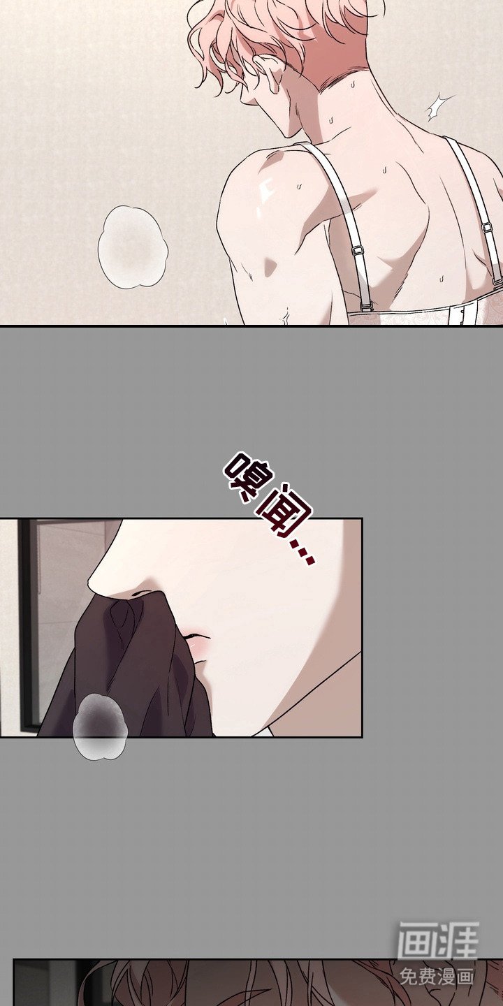 第1章： 约见网友