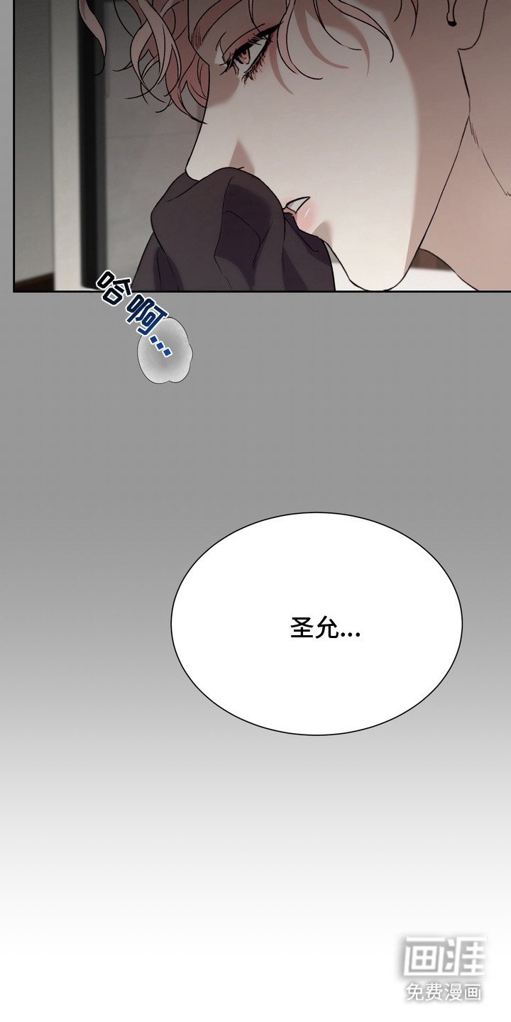 第1章： 约见网友
