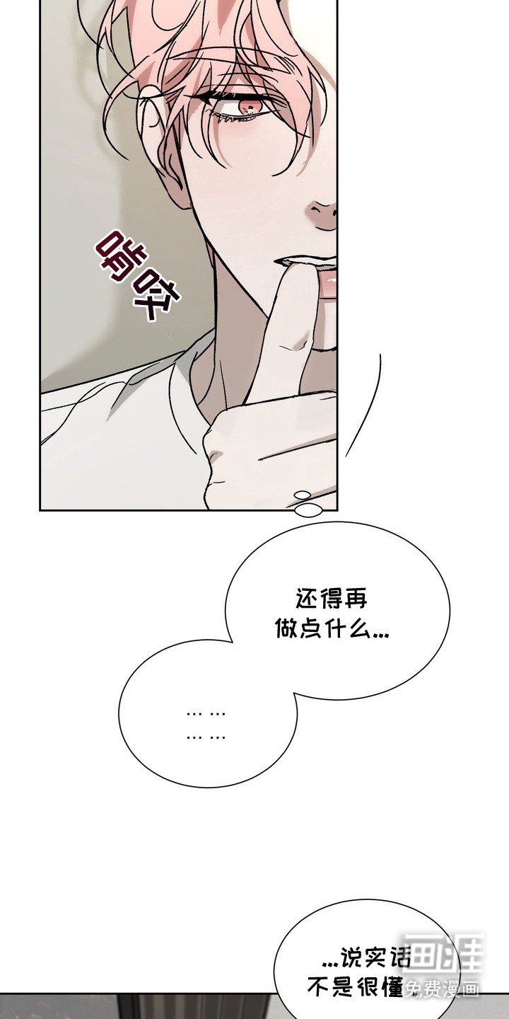 第10章：躲闪