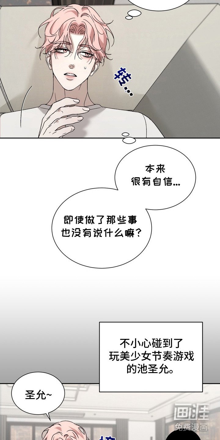 第10章：躲闪