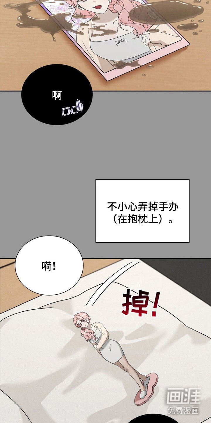 第10章：躲闪